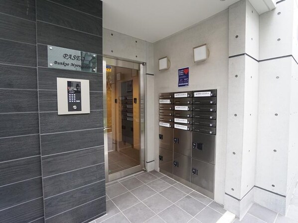 PASEO文京茗荷谷の物件内観写真